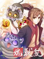 浮力影院热搜综艺 深夜食谈 封面